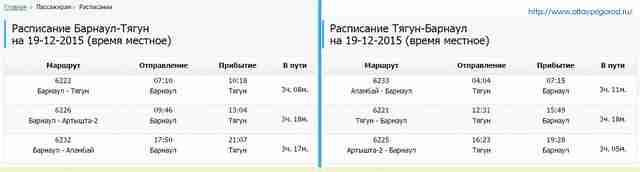 604148b28bf0d2fac64aa9aaa37baf73.jpg