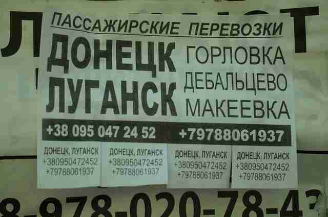 e275a65ce8731147ea5ff97bdd38eae9.jpg