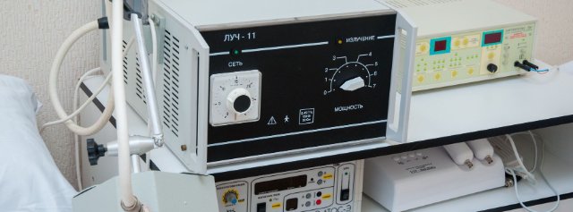 Открытие новых горизонтов в лечении позвоночника Открытие новых горизонтов в лечении позвоночника